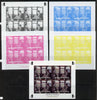 Congo 2013 Sherlock Holmes #1b sheetlet containing 4 vals (top right design from sheet #1) - the set of 5 imperf progressive colour proofs comprising the 4 basic colours plus all 4-colour composite unmounted mint