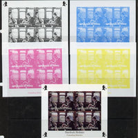 Congo 2013 Sherlock Holmes #1b sheetlet containing 4 vals (top right design from sheet #1) - the set of 5 imperf progressive colour proofs comprising the 4 basic colours plus all 4-colour composite unmounted mint