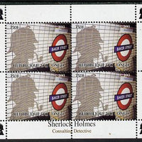 Congo 2013 Sherlock Holmes #1c perf sheetlet containing 4 vals (lower left design from sheet #1) unmounted mint. Note this item is privately produced and is offered purely on its thematic appeal