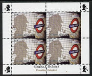 Congo 2013 Sherlock Holmes #1c perf sheetlet containing 4 vals (lower left design from sheet #1) unmounted mint. Note this item is privately produced and is offered purely on its thematic appeal