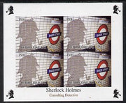 Congo 2013 Sherlock Holmes #1c imperf sheetlet containing 4 vals (lower left design from sheet #1) unmounted mint. Note this item is privately produced and is offered purely on its thematic appeal, it has no postal validity