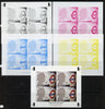 Congo 2013 Sherlock Holmes #1c sheetlet containing 4 vals (lower left design from sheet #1) - the set of 5 imperf progressive colour proofs comprising the 4 basic colours plus all 4-colour composite unmounted mint