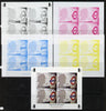 Congo 2013 Sherlock Holmes #1c sheetlet containing 4 vals (lower left design from sheet #1) - the set of 5 imperf progressive colour proofs comprising the 4 basic colours plus all 4-colour composite unmounted mint