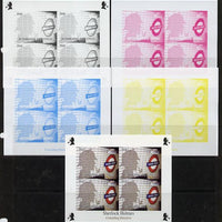 Congo 2013 Sherlock Holmes #1c sheetlet containing 4 vals (lower left design from sheet #1) - the set of 5 imperf progressive colour proofs comprising the 4 basic colours plus all 4-colour composite unmounted mint