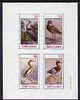 Staffa 1982 Birds #21 (Heron, etc with French inscriptions) imperf,set of 4 values (10p to 75p) unmounted mint