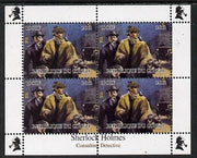 Congo 2013 Sherlock Holmes #1d perf sheetlet containing 4 vals (lower right design from sheet #1) unmounted mint. Note this item is privately produced and is offered purely on its thematic appeal