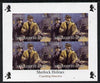 Congo 2013 Sherlock Holmes #1d imperf sheetlet containing 4 vals (lower right design from sheet #1) unmounted mint. Note this item is privately produced and is offered purely on its thematic appeal, it has no postal validity