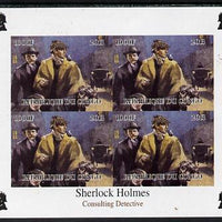Congo 2013 Sherlock Holmes #1d imperf sheetlet containing 4 vals (lower right design from sheet #1) unmounted mint. Note this item is privately produced and is offered purely on its thematic appeal, it has no postal validity