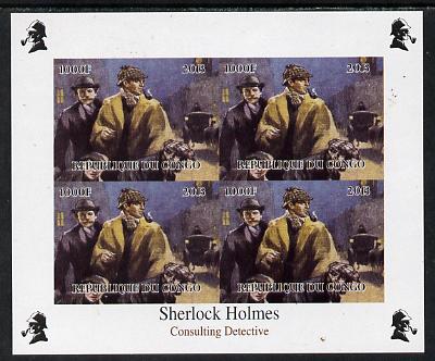 Congo 2013 Sherlock Holmes #1d imperf sheetlet containing 4 vals (lower right design from sheet #1) unmounted mint. Note this item is privately produced and is offered purely on its thematic appeal, it has no postal validity