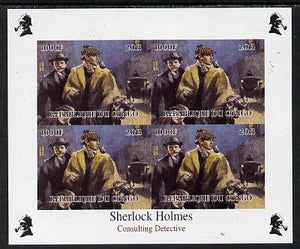 Congo 2013 Sherlock Holmes #1d imperf sheetlet containing 4 vals (lower right design from sheet #1) unmounted mint. Note this item is privately produced and is offered purely on its thematic appeal, it has no postal validity