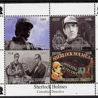 Congo 2013 Sherlock Holmes #2 perf sheetlet containing 4 vals unmounted mint. Note this item is privately produced and is offered purely on its thematic appeal