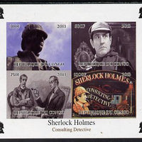 Congo 2013 Sherlock Holmes #2 imperf sheetlet containing 4 vals unmounted mint. Note this item is privately produced and is offered purely on its thematic appeal, it has no postal validity