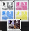Congo 2013 Sherlock Holmes #2 sheetlet containing 4 vals - the set of 5 imperf progressive colour proofs comprising the 4 basic colours plus all 4-colour composite unmounted mint