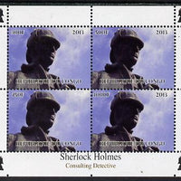 Congo 2013 Sherlock Holmes #2a perf sheetlet containing 4 vals (top left design from sheet #2) unmounted mint. Note this item is privately produced and is offered purely on its thematic appeal