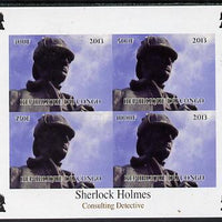 Congo 2013 Sherlock Holmes #2a imperf sheetlet containing 4 vals (top left design from sheet #2) unmounted mint. Note this item is privately produced and is offered purely on its thematic appeal, it has no postal validity