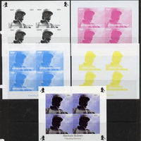 Congo 2013 Sherlock Holmes #2a sheetlet containing 4 vals (top left design from sheet #2) - the set of 5 imperf progressive colour proofs comprising the 4 basic colours plus all 4-colour composite unmounted mint