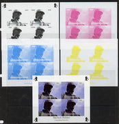 Congo 2013 Sherlock Holmes #2a sheetlet containing 4 vals (top left design from sheet #2) - the set of 5 imperf progressive colour proofs comprising the 4 basic colours plus all 4-colour composite unmounted mint