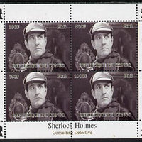 Congo 2013 Sherlock Holmes #2b perf sheetlet containing 4 vals (top right design from sheet #2) unmounted mint. Note this item is privately produced and is offered purely on its thematic appeal
