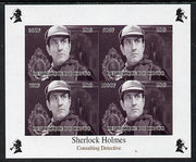Congo 2013 Sherlock Holmes #2b imperf sheetlet containing 4 vals (top right design from sheet #2) unmounted mint. Note this item is privately produced and is offered purely on its thematic appeal, it has no postal validity