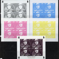 Congo 2013 Sherlock Holmes #2b sheetlet containing 4 vals (top right design from sheet #2) - the set of 5 imperf progressive colour proofs comprising the 4 basic colours plus all 4-colour composite unmounted mint