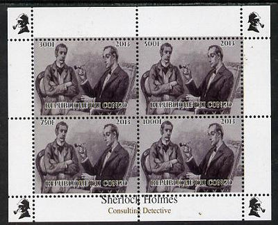 Congo 2013 Sherlock Holmes #2c perf sheetlet containing 4 vals (lower left design from sheet #2) unmounted mint. Note this item is privately produced and is offered purely on its thematic appeal