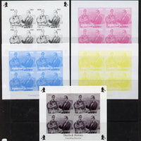 Congo 2013 Sherlock Holmes #2c sheetlet containing 4 vals (lower left design from sheet #2) - the set of 5 imperf progressive colour proofs comprising the 4 basic colours plus all 4-colour composite unmounted mint