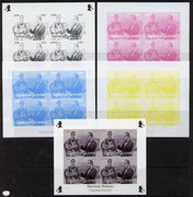 Congo 2013 Sherlock Holmes #2c sheetlet containing 4 vals (lower left design from sheet #2) - the set of 5 imperf progressive colour proofs comprising the 4 basic colours plus all 4-colour composite unmounted mint