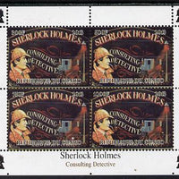 Congo 2013 Sherlock Holmes #2d perf sheetlet containing 4 vals (lower right design from sheet #2) unmounted mint. Note this item is privately produced and is offered purely on its thematic appeal