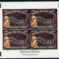 Congo 2013 Sherlock Holmes #2d imperf sheetlet containing 4 vals (lower right design from sheet #2) unmounted mint Note this item is privately produced and is offered purely on its thematic appeal, it has no postal validity