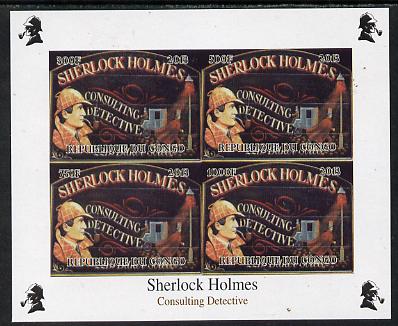 Congo 2013 Sherlock Holmes #2d imperf sheetlet containing 4 vals (lower right design from sheet #2) unmounted mint Note this item is privately produced and is offered purely on its thematic appeal, it has no postal validity