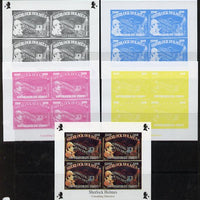 Congo 2013 Sherlock Holmes #2d sheetlet containing 4 vals (lower right design from sheet #2) - the set of 5 imperf progressive colour proofs comprising the 4 basic colours plus all 4-colour composite unmounted mint