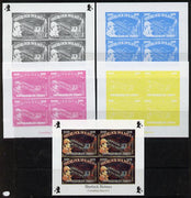 Congo 2013 Sherlock Holmes #2d sheetlet containing 4 vals (lower right design from sheet #2) - the set of 5 imperf progressive colour proofs comprising the 4 basic colours plus all 4-colour composite unmounted mint