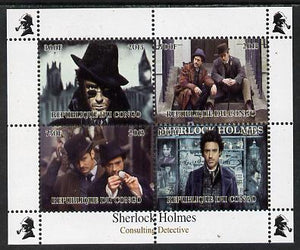 Congo 2013 Sherlock Holmes #3 perf sheetlet containing 4 vals unmounted mint. Note this item is privately produced and is offered purely on its thematic appeal