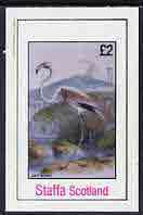 Staffa 1982 Birds #21 (Le Flament) imperf deluxe sheet (£2 value) unmounted mint