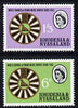 Rhodesia & Nyasaland 1963 Young Men's Service Clubs set of 2 unmounted mint, SG 48-9