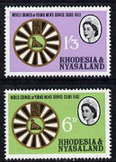 Rhodesia & Nyasaland 1963 Young Men's Service Clubs set of 2 unmounted mint, SG 48-9