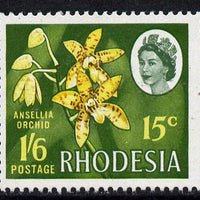 Rhodesia 1967-68 Dual Currency 1s6d/15c Ansellia Orchid unmounted mint, SG 410