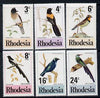 Rhodesia 1977 Birds 2nd series perf set of 6 unmounted mint SG 537-42