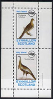 Eynhallow 1982 Birds #11 (Turkey & Turtle Dove) perf,set of 2 values (40p & 60p) unmounted mint
