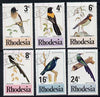 Rhodesia 1977 Birds 2nd series perf set of 6 cds used SG 537-42