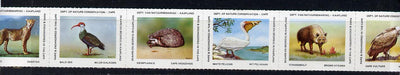 Cinderella - South Africa Rare & Endangered Species #1 horizontal strip of 6 undenominated values unmounted mint, issued by Dept of Nature Conservation, Cape Town