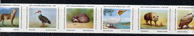 Cinderella - South Africa Rare & Endangered Species #1 horizontal strip of 6 undenominated values unmounted mint, issued by Dept of Nature Conservation, Cape Town