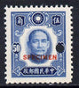 China 1941 Sun Yat-sen 50c deep blue optd SPECIMEN with security punch hole unused without gum from ABNCo file copy sheet, as SG 593