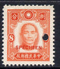 China 1941 Sun Yat-sen 8c red-orange optd SPECIMEN with security punch hole unused without gum from ABNCo file copy sheet, as SG 587