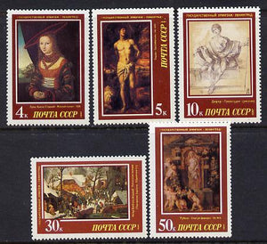 Russia 1987 West European Art set of 5 unmounted mint, SG 5761-65, Mi 5717-21