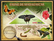 Madagascar 2013 Fauna - Giant Swallowtail Butterfly imperf sheetlet containing one triangular value unmounted mint