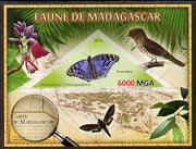 Madagascar 2013 Fauna - Blue African Butterfly imperf sheetlet containing one triangular value unmounted mint