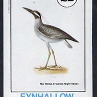 Eynhallow 1982 Night Heron imperf deluxe sheet (£2 value) unmounted mint