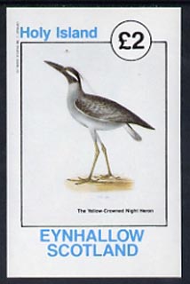 Eynhallow 1982 Night Heron imperf deluxe sheet (£2 value) unmounted mint