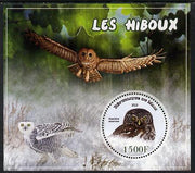 Mali 2013 Owls perf sheetlet containing one circular value unmounted mint